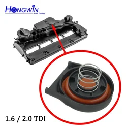 03L103469 Cylinder PCV Valve Cover For Audi A1 A4 A6 A5 Q3 5 TT VW Beetle Golf Seat Ibiza Passat Skoda Fabia Octavia 1.6 2.0 TDI