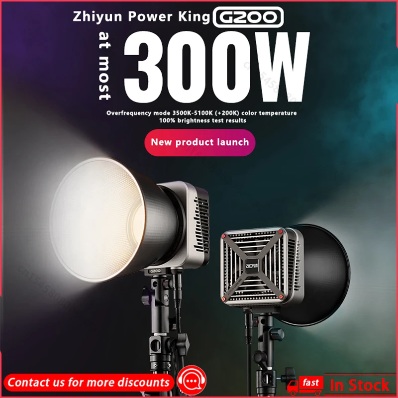 ZHIYUN G200 200W COB Photography Lighting Lamp Led Light for tiktok Streaming Video Studio Camera Photo Youtube