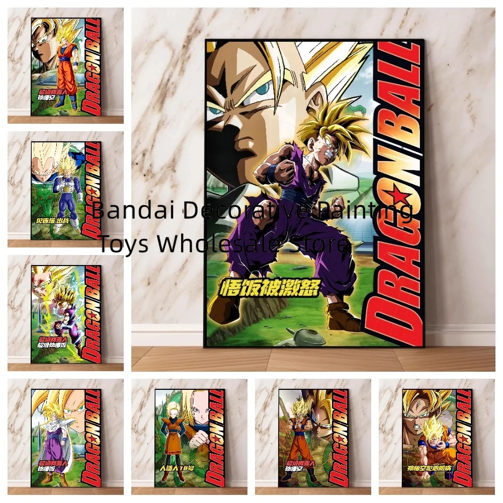 Anime HD Canvas Painting Poster Wall Art Print Dragon Ball Son Goku Classic Decorative Pictures for Living Room No Frame Gifts