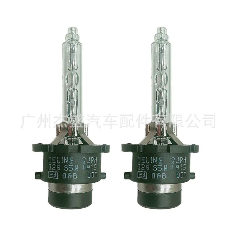 Wholesale headlight bulbs for Lexus automotive led bulbs D2S 90981-20005