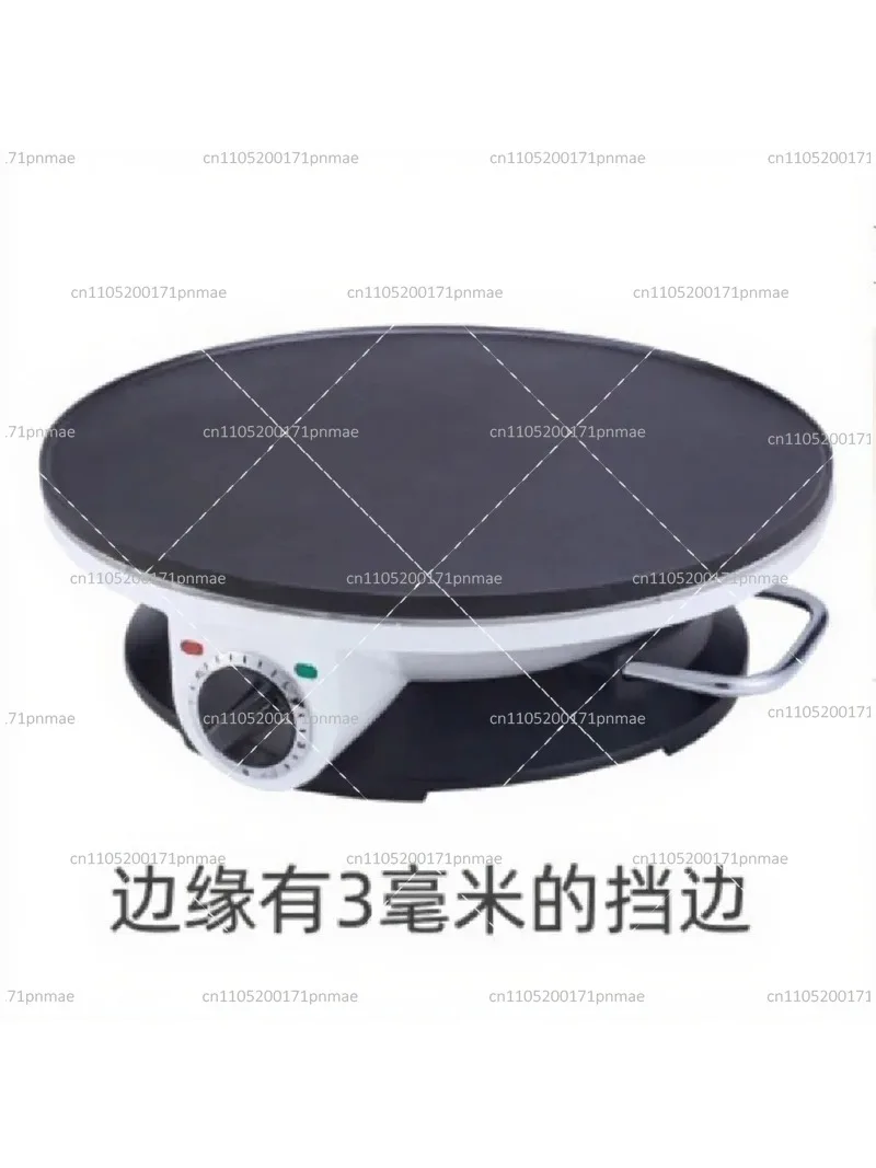 Electric Crepe Pan for Multigrain Dough - Household Commercial Jianbing Maker, Non-Stick Griddle for Spring Rolls