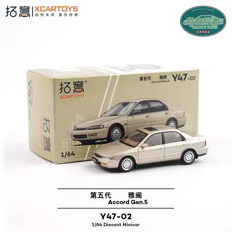 

Xcartoys 1:64 Accord Gen.5 champagne Diecast Collector's Vehicle Model Car