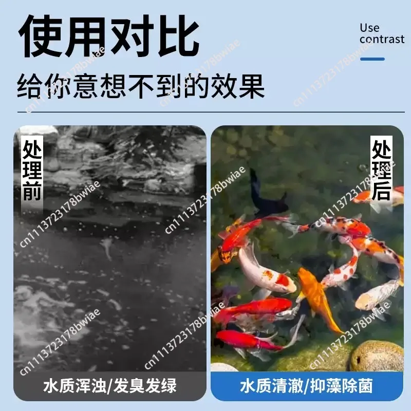Rotating drum stainless steel fish pond filter - fish pond water circulation system - water purification equipment