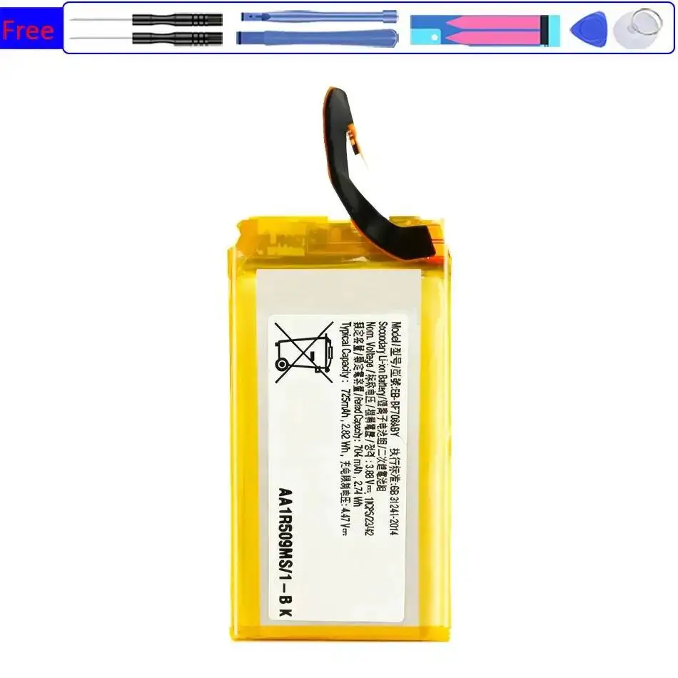

For Samsung Galaxy Z Flip 5G EB-BF708ABY Mobile Phone Battery High-Capacity 725Mah