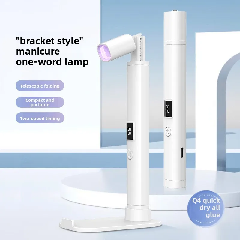 Professioneel nagel UV LED-lamp bureau met display Oplaadbare draagbare mini-nageldrogerstandaard UV-lamp voor nagelkunst Verwijderbaar