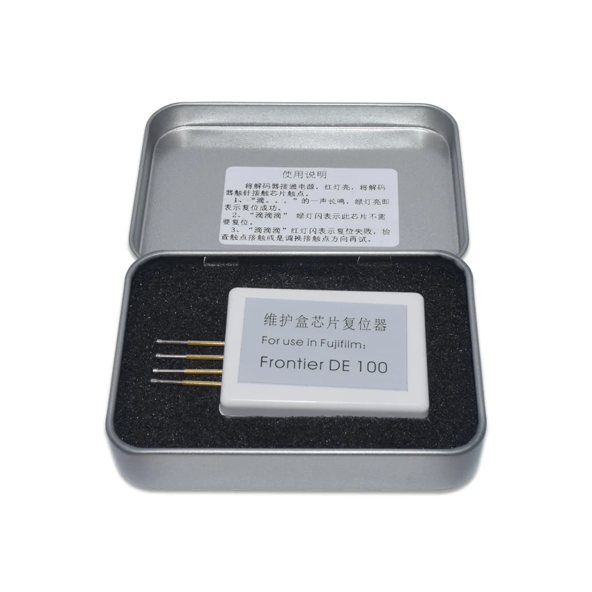 

DE100 Maintenance Tank Chip Resetter For FUJI DE-100 Printer Waste Ink Collector