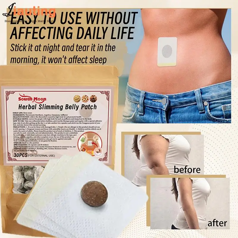 30PCS Weight Loss Slim Patch Navel Sticker Slimming Product Fat Burning Weight Lose Belly Waist Plaster