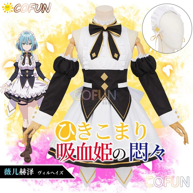 

COFUN Amine Hikikomarl The Vampire Countess No Monmon Weier Aprondress Cosplay Costume Halloween Outfits Women Dress