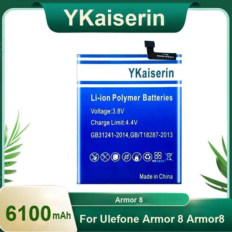 

6100Mah High-Performance Mobile Phone Battery Strong Compatibility For Ulefone Armor 8 Armor8