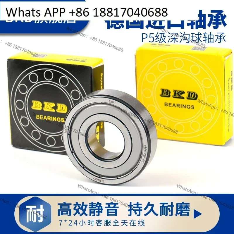 Germany Bkd Importe…