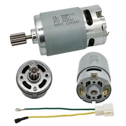 555 24V Motors For Children Electric Car Toy DL 555-C 24V Gearmotors Automation Appliances Home Improvement Solar Replace Access