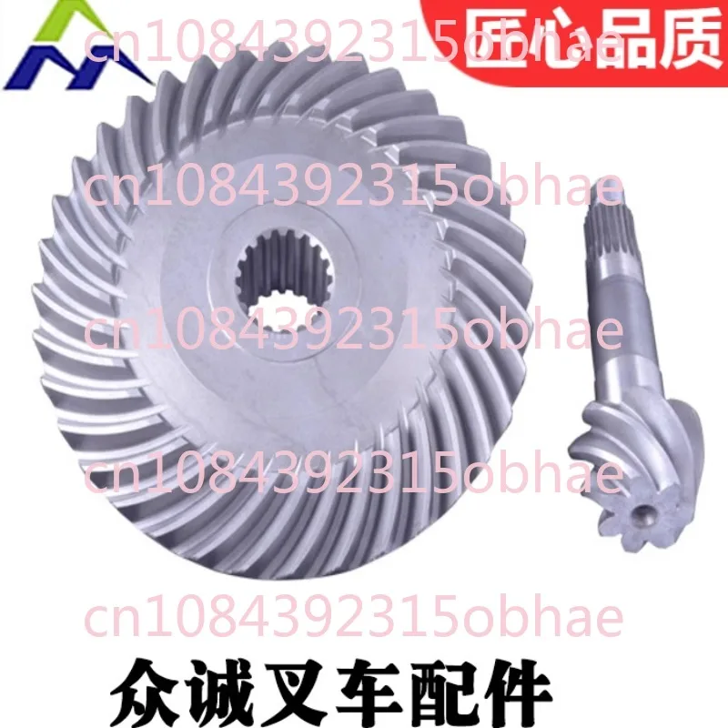 Electric Forklift Accessories 7fbr10-18 Gearbox Disc Angle Gear Umbrella Teeth 33103-13900-71