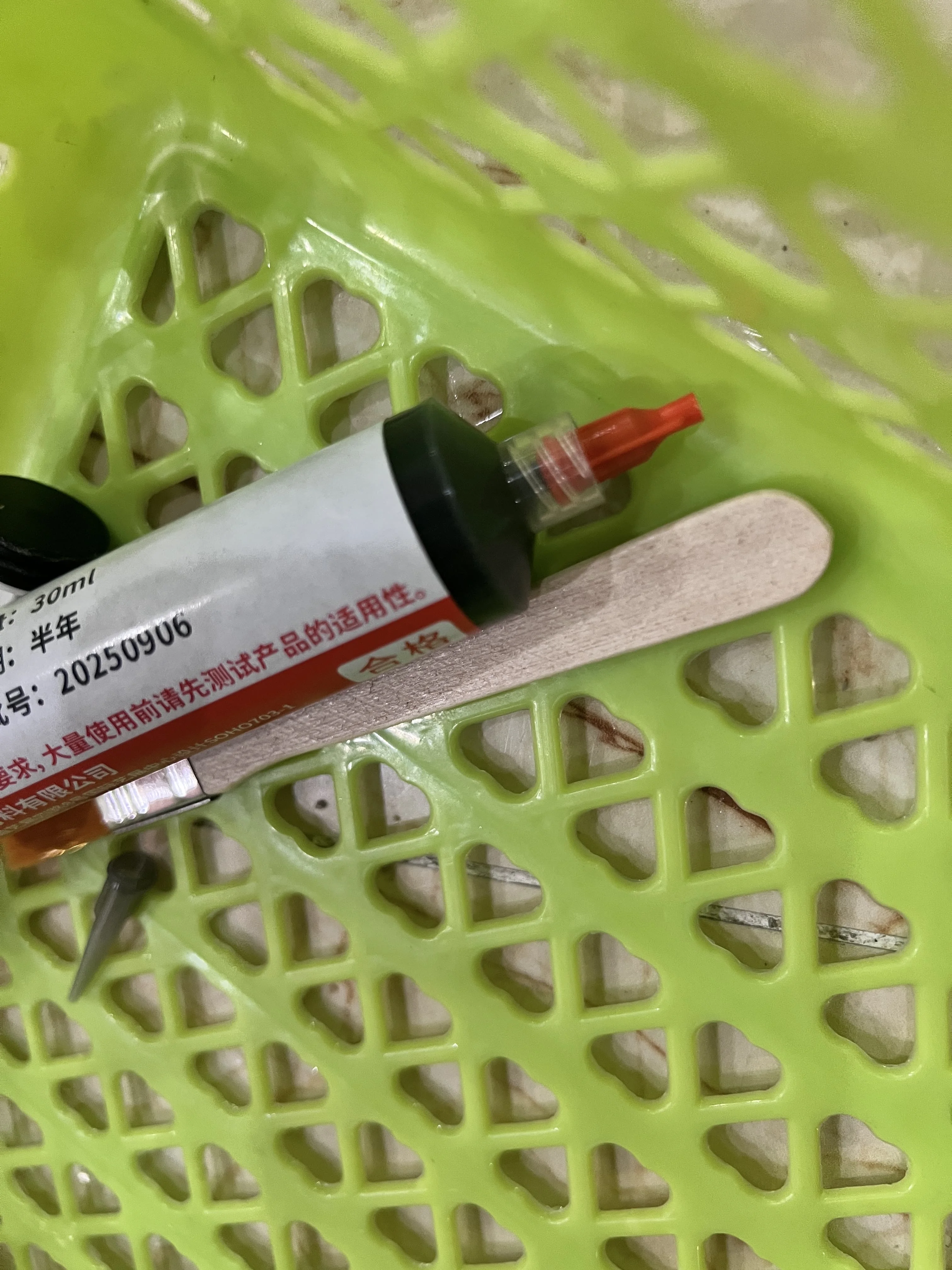 

1Set Speaker audio repair repair glue foam paper tray rubber edge cloth black electronic seal speaker repair glue 30ml