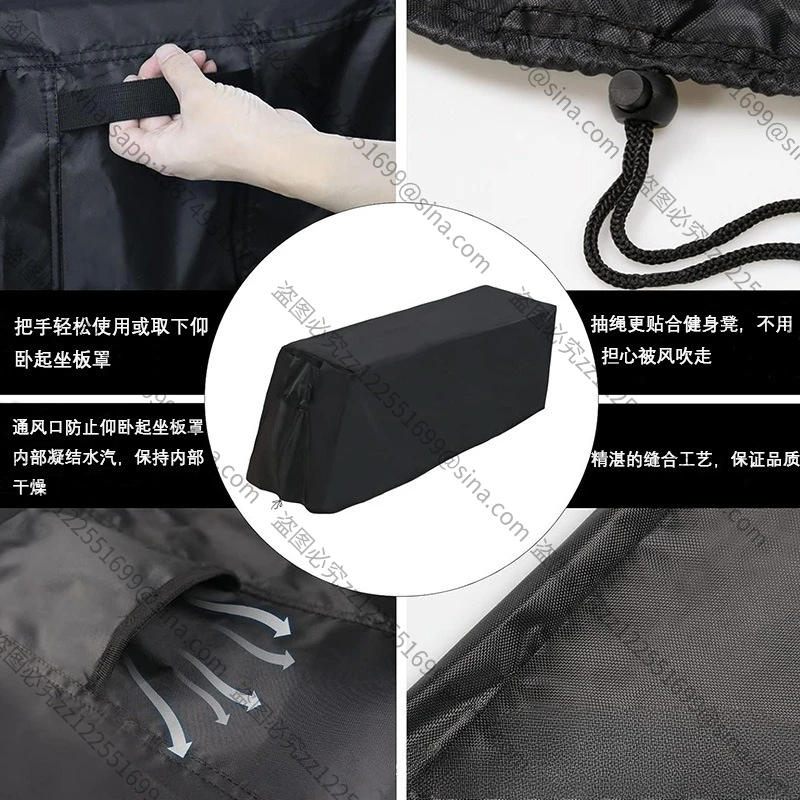 Suitable for 420D Weight Long ChairCover,Sports Exercise LongChair Cover ProtectiveCover,Sit-up Stool Protective CoverDust-proof