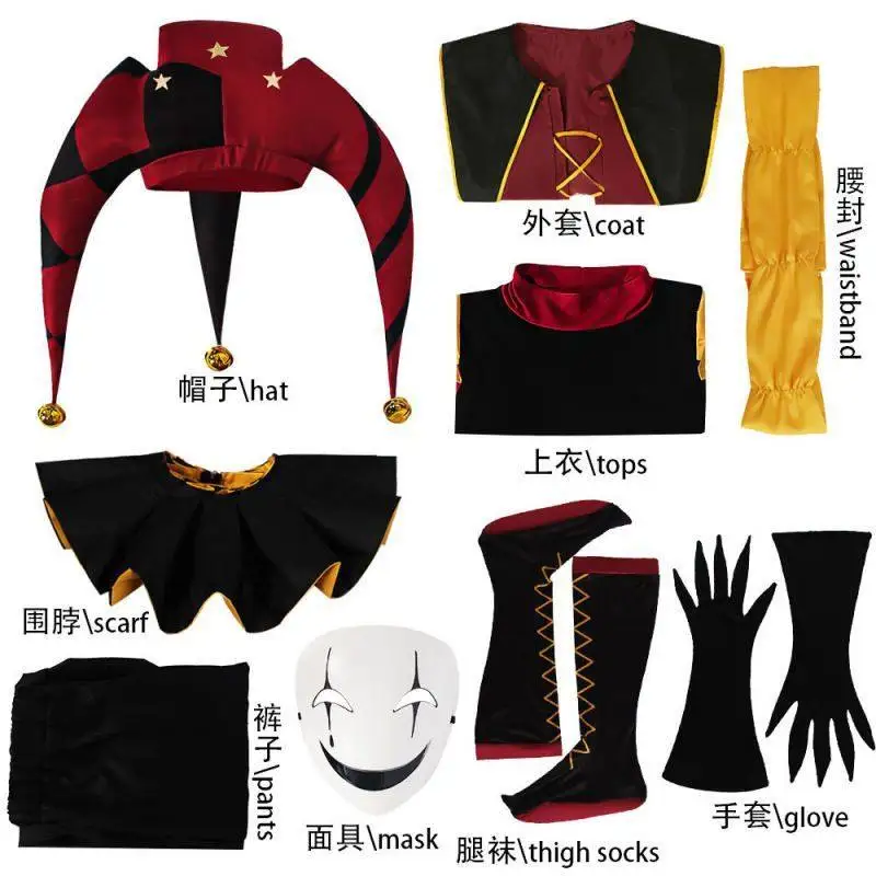 Freak Show Circus Pierrot Costume Cosplay Set completo Personaggio clown Gioco di ruolo Outfit Gioco Otome Style Set di prestazioni unisex