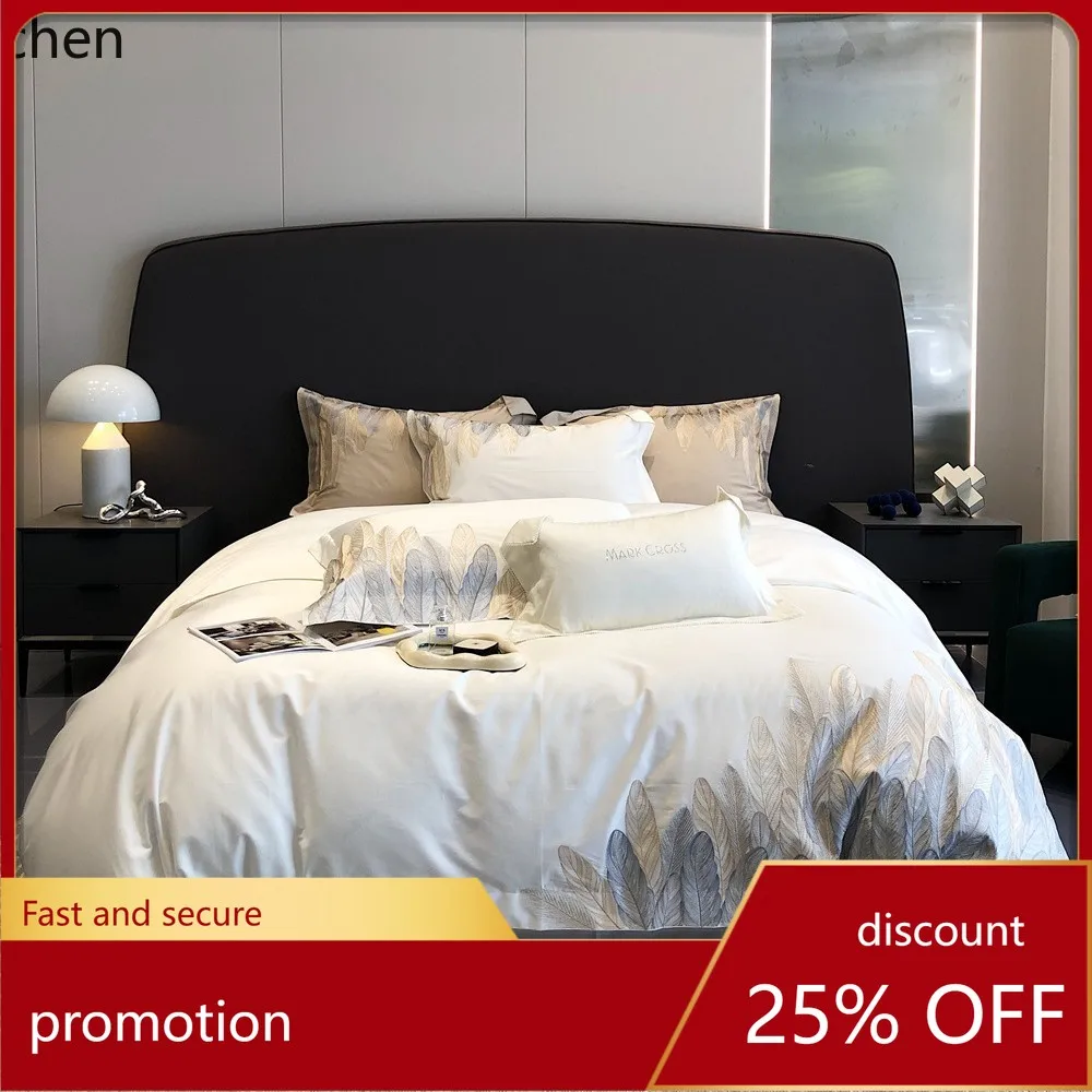 HXL Simple Feather Embroidery Four-Piece Long-Staple Cotton Bed Sheet Set