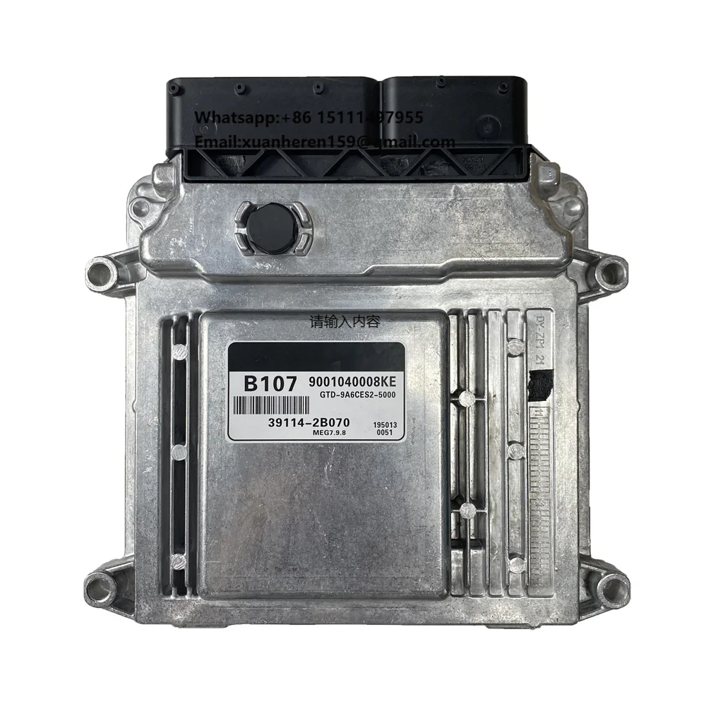 

39114-2B070 Original New ECU MG7.9.8(2B) Car Engine Computer Board Electronic Control Unit for Kia