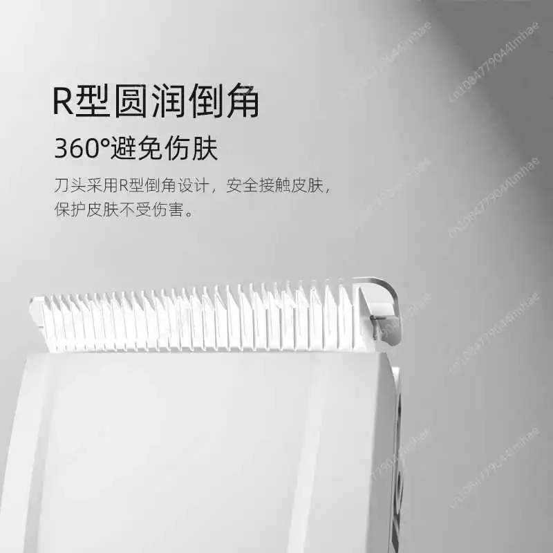 Product Dual-Purpose Charging and Plug-in Lady Shaver Pet  Dog Electric Clipper Beauty Electric Scissors One Machine