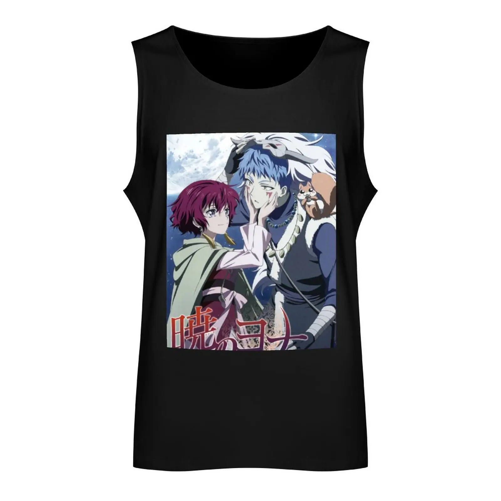 Copy of Akatsuki no Yona Tank Top Male vest Men gym sportswear