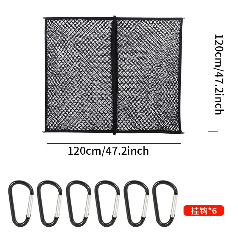 Elastic Cargo Net Car Trunk Storage Organizer Stretchy Luggage Fixing Net Pickup Truck - view 4