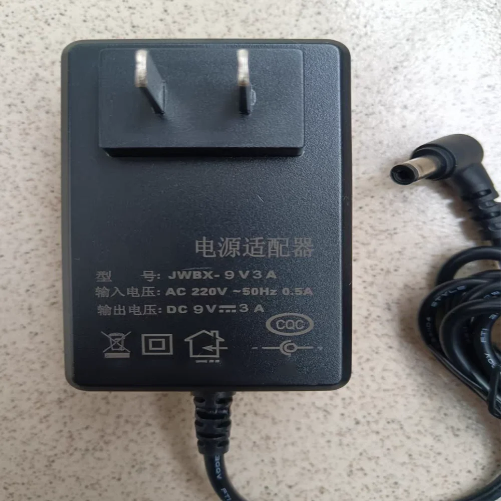 Suitable for Goshan 9V3A power adapter dehumidifier dedicated external power supply 220V to 9V3A