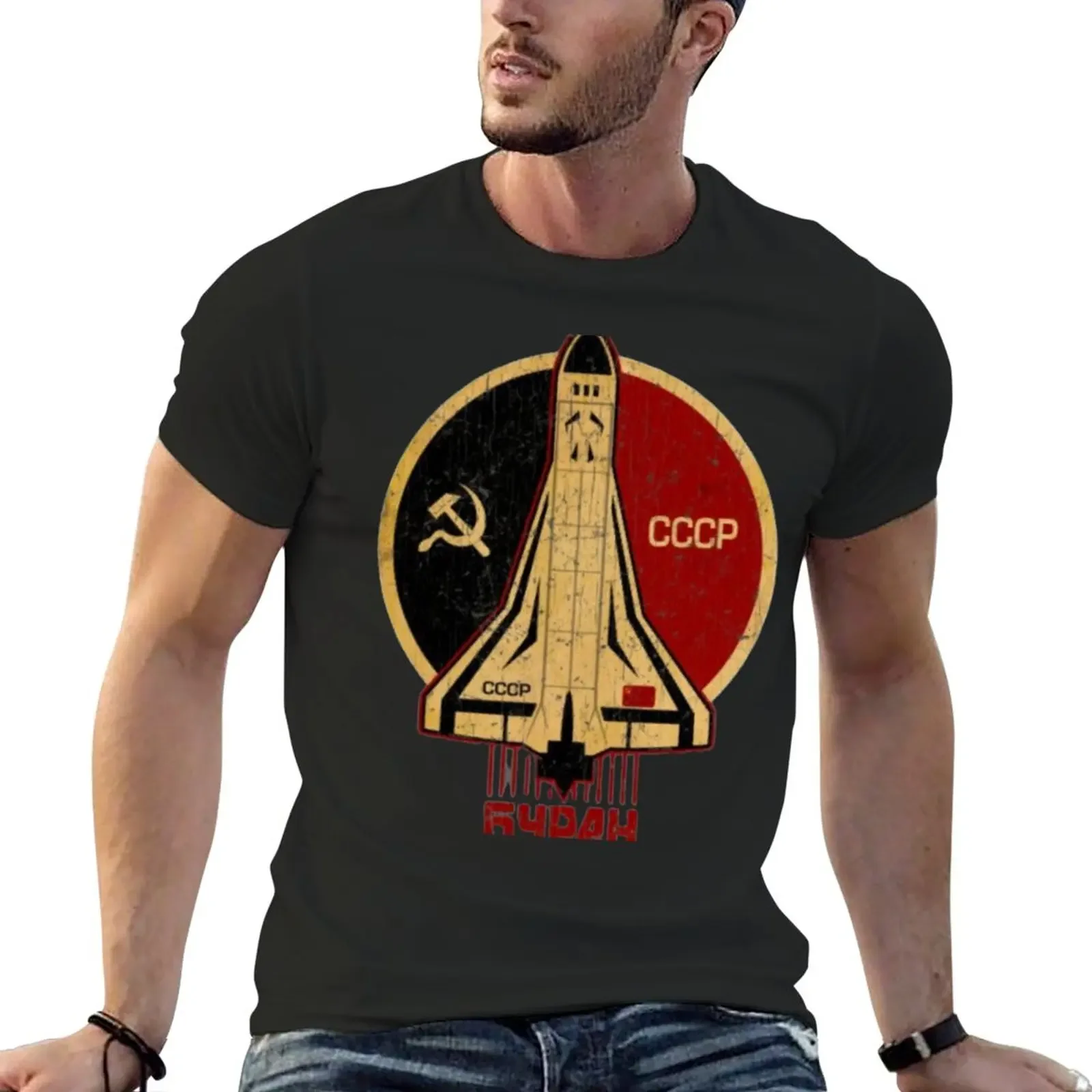 

CCCp T-Shirt cute tops plus sizes mens graphic t-shirts