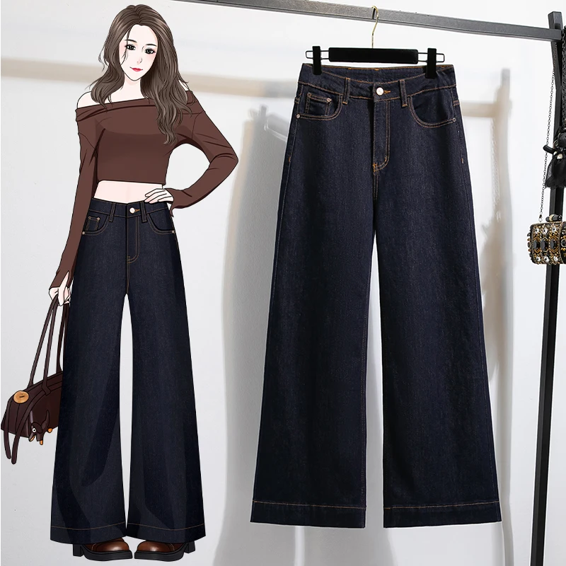 Dark Blue High Waist Wide Leg Jeans Women Spring Autumn Plus Size Loose Denim Pants Curvy Figure Hide Hips Straight Trousers