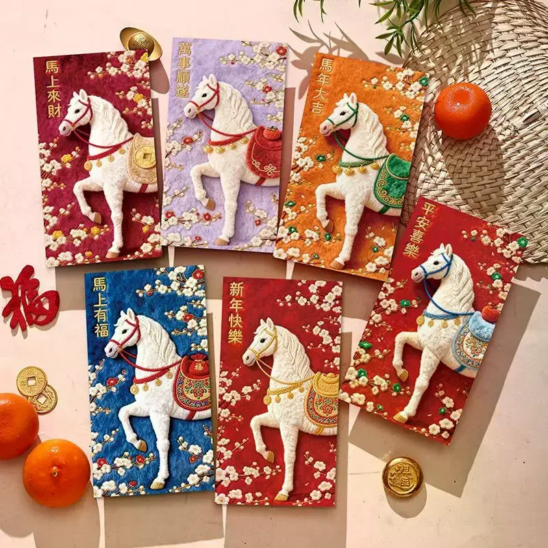 

6Pcs 2026 Year Of The Horse Creative Red Envelope Cartoon Pony Pattern Lucky Money Pouch New Year Festival Red Packet
