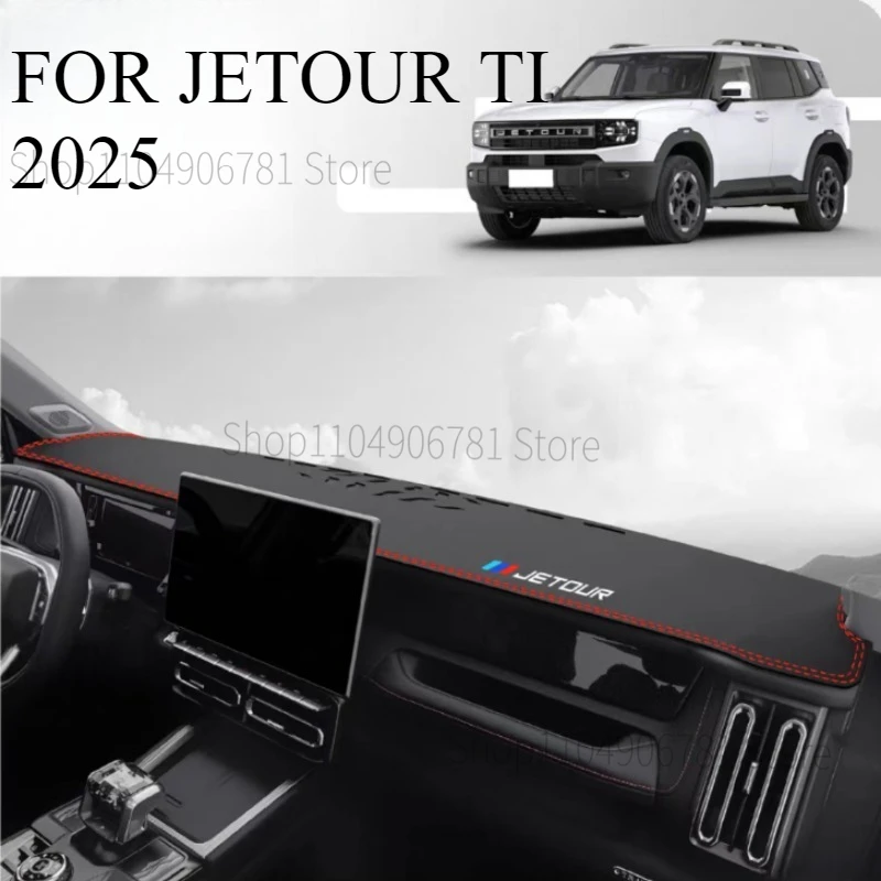 

Для JETOUR TI 2025 автомобильный коврик для приборной панели, коврик для приборной панели, солнцезащитный козырек, чехол для приборной панели, аксессуары для ковров