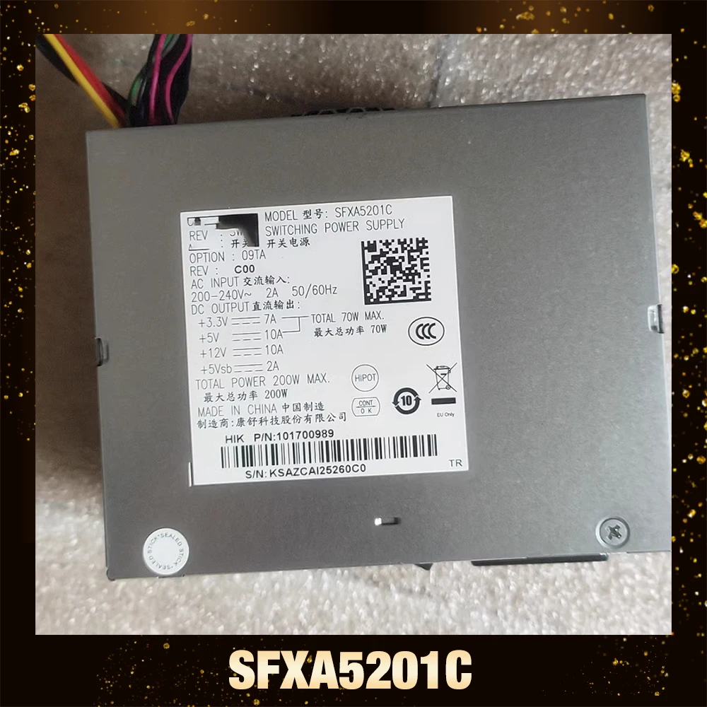 For Hikvision DS-79… - image