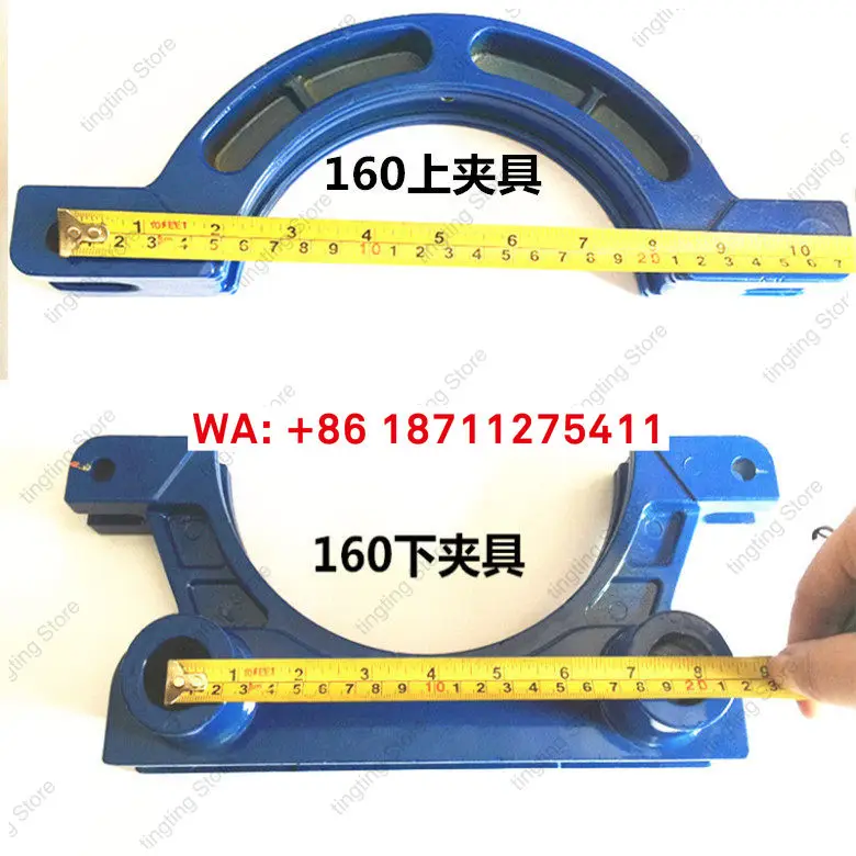 Manual PE pipe butt welding machine accessories, upper ring, lower ring, large foot welding machine, fusion splicer