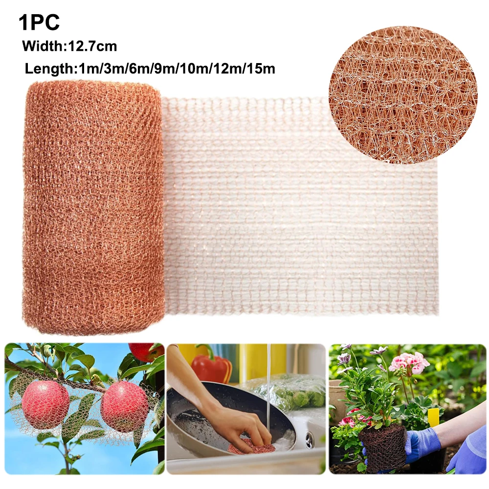 

12.7cm Width Copper Wire Mesh Signal Shielding Net Anti-Snail Copper Wire Net Pest Rodent Net Copper Mesh Decor Garden Net 1~15m