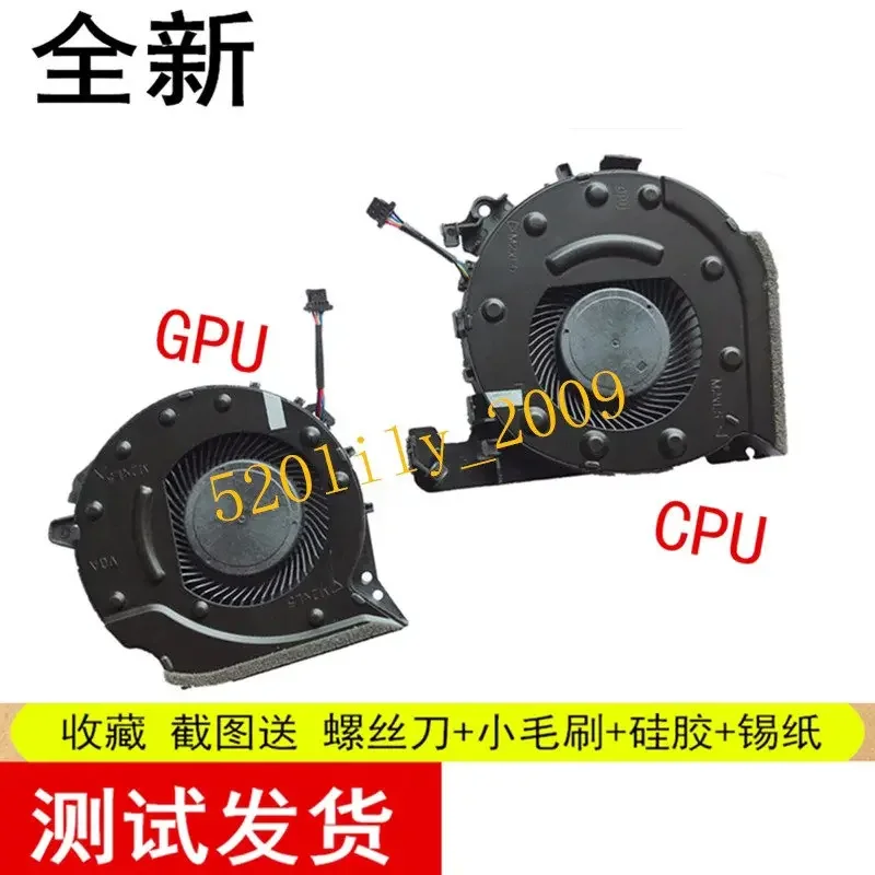 For Hp G3 SPS-L2033…