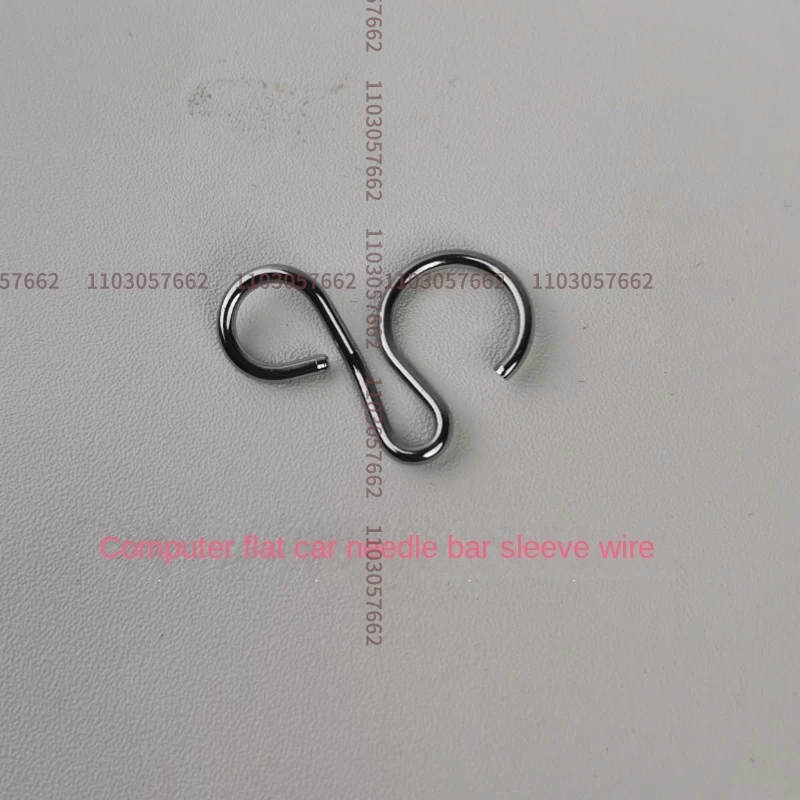 1PCS Needle Bar Thread Sleeve Needle Bar Steel Wire Thread Spring Hook Iron Steel Wire Hook for Computer Flat Lockstitch Sewing