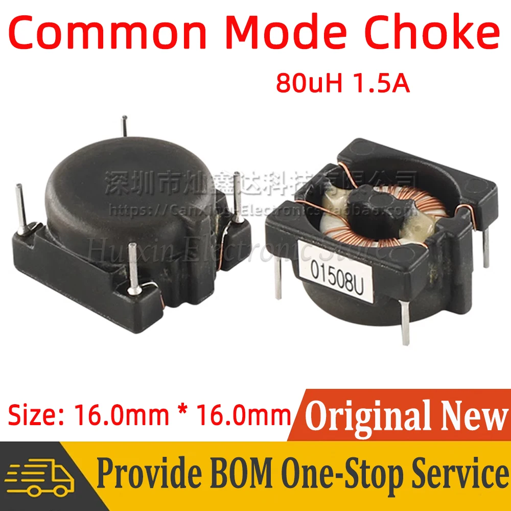 

5pcs CH01508UNG3 Common Mode Choke Coil Power Inductor Inductance 80uH 1.5A Switching Power Supply Signal Line Filter DIP