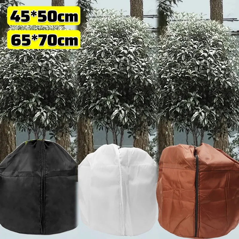 Bolsas de protección contra heladas para plantas, cubierta para plantas de invierno, cubierta cálida anticongelante para jardín, arbustos, árboles, bolsa cálida anticongelante, tela Oxford en maceta