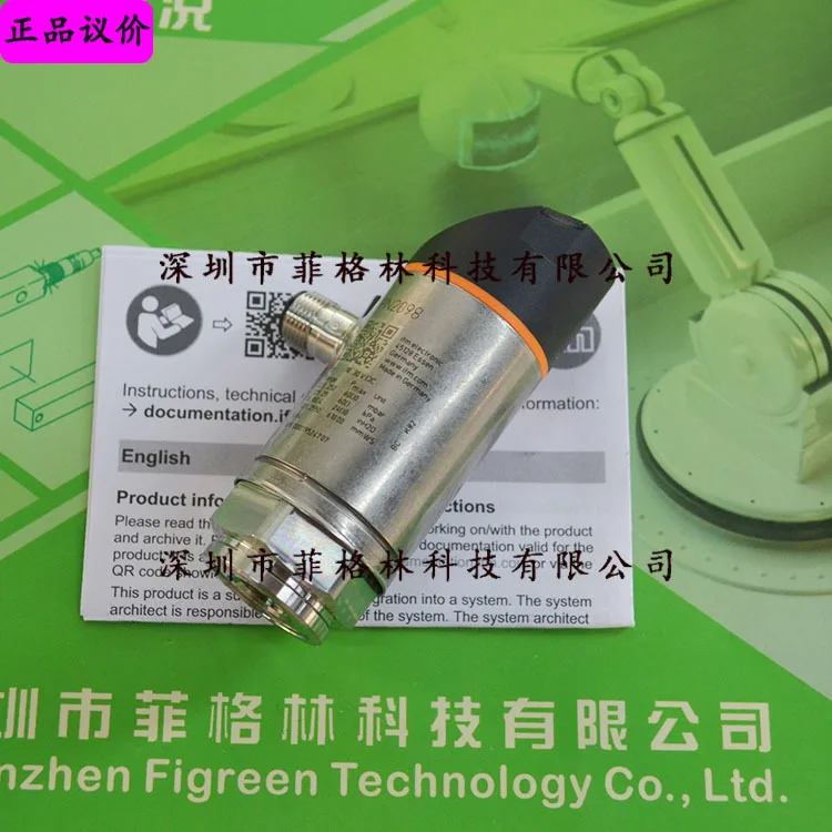 2025 [Physical Phot…