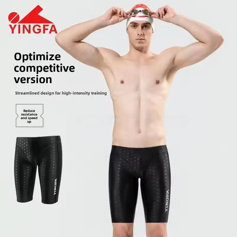 Yingfa 9205 FINA approved Sharkskin Chlorine Resistant Men Training Swimming Trunks Jammers Shorts Men Swimwear Tight Pants