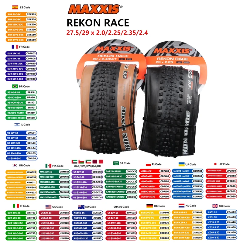 MAXXIS REKON RACE(M355RU) Tyre 27.5/29 x 2.0/2.25/2.35/2.4WT/2.4 Bicycle Folding Tire Anti Puncture For MTB  Original Bike Parts