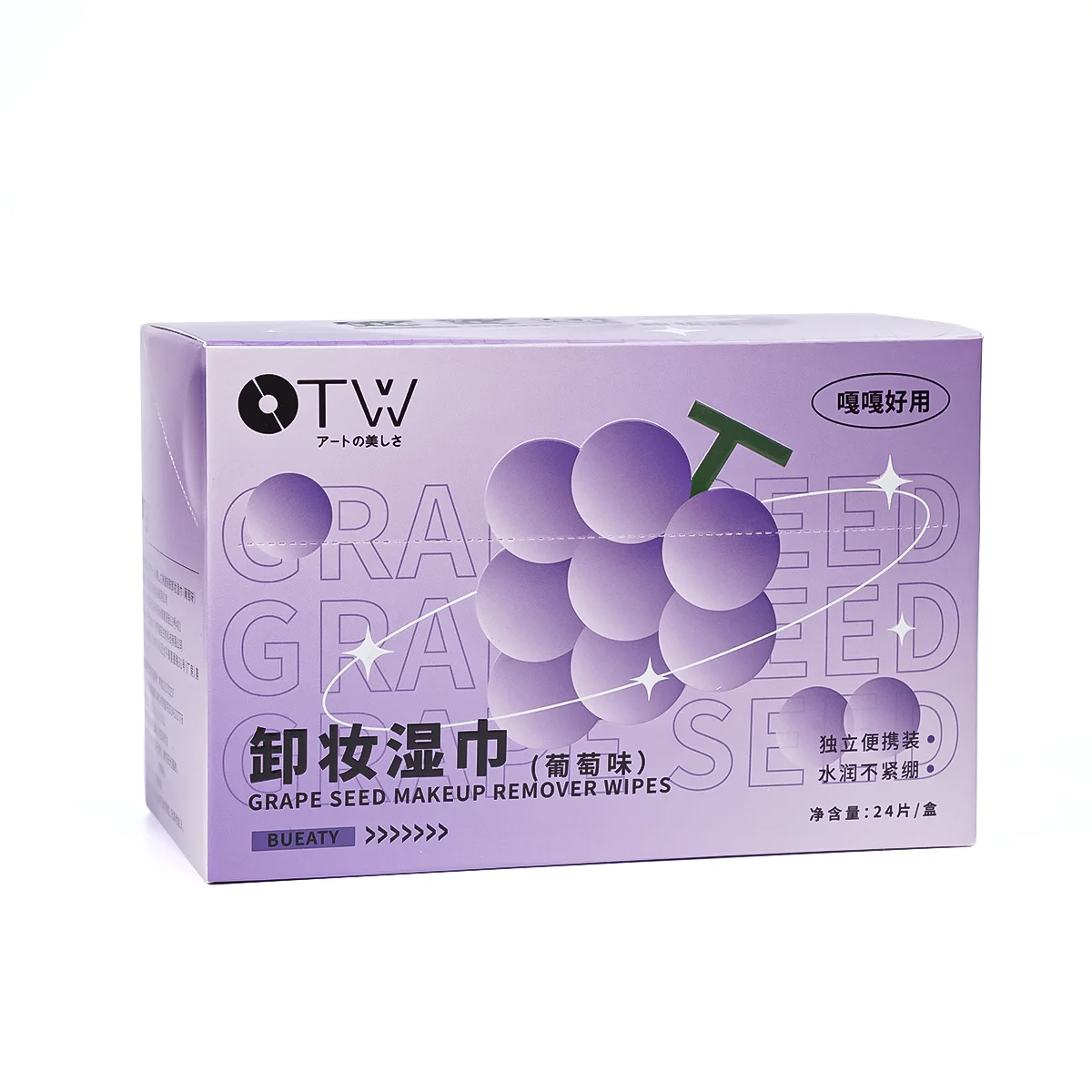 OTW Traubenkern-Make-up-Entfernungstücher sind sanft und nicht fest, geeignet für Augen, Lippen und Gesicht und sind einen tragbaren Make-up-Entferner