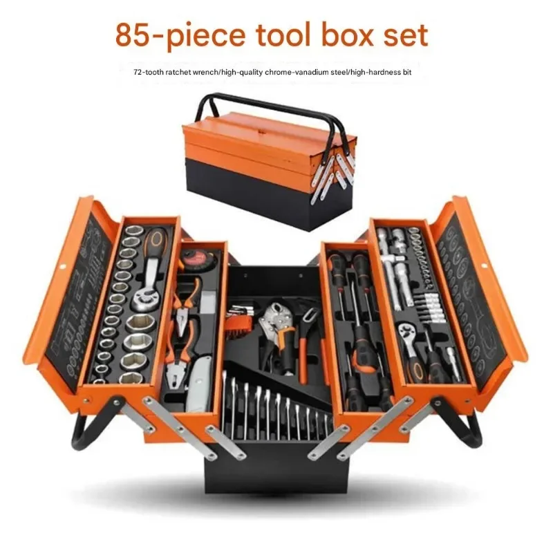 

85-Piece Hand Tool Socket Wrench Set with Metal Tool Box Mechanic Repair Combination Folding Three-layer Iron Tool Box Kit