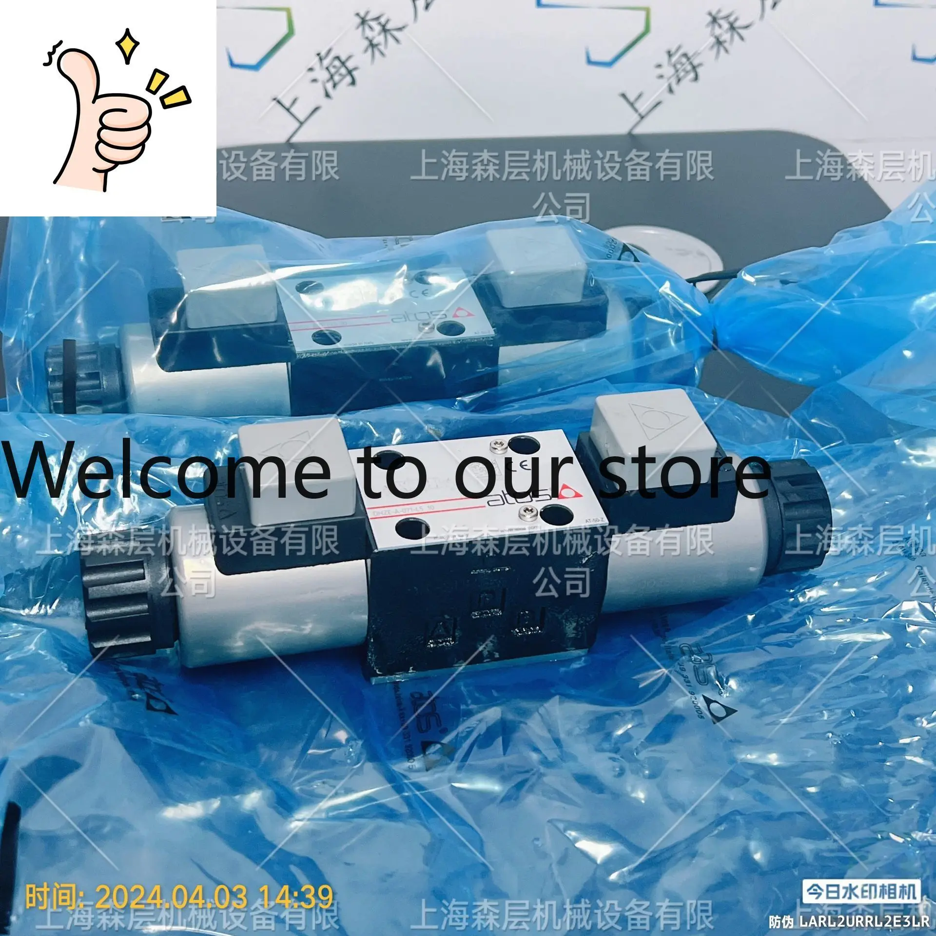 2026 Brand New Ital…