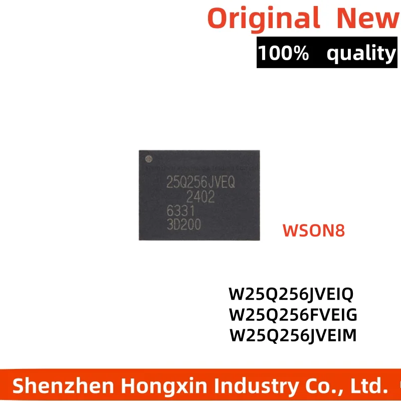 1 piece of patch W25Q256JVEIQ 25Q256JVEQ WSON8 32MB256Mbit memory
