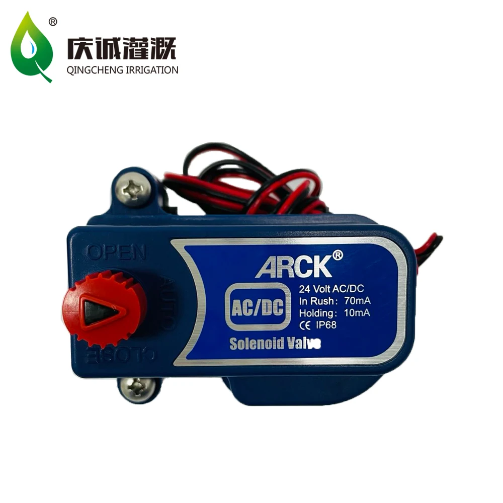 2인치 NC 관개용 솔레노이드 밸브 220V 12V 24V DC 래칭 드립 관개 시스템 유압 제어 밸브 (농업용 관개)