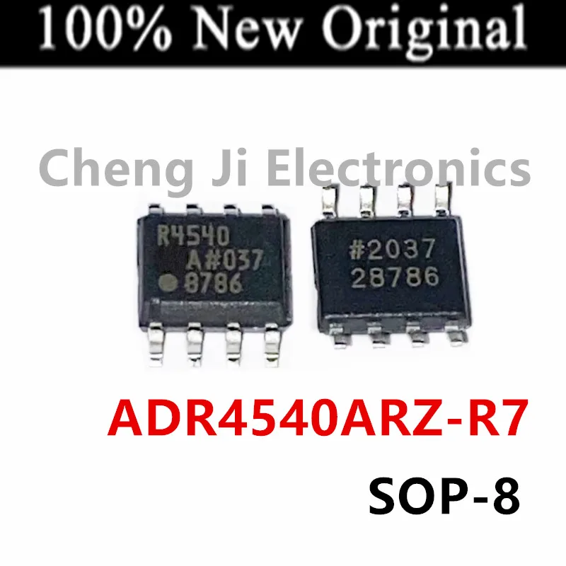 5 Pçs/lote ADR4540ARZ-R7 R4540A 、 ADR4540BRZ-R7 R4540B Novo chip de referência de tensão de alta precisão ADR4540AR 、 ADR4540BR