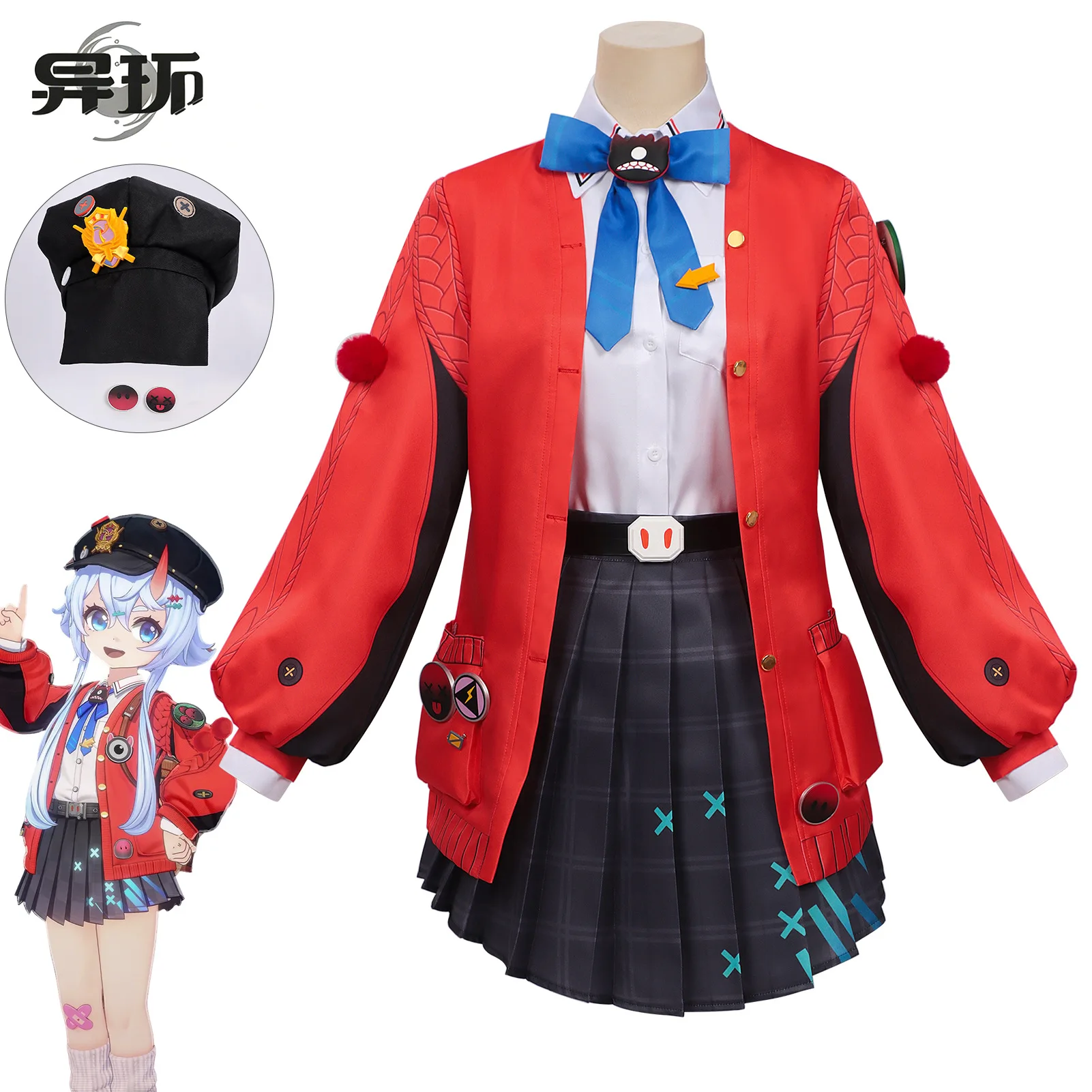 

Neverness to Everness Sagiri Cosplay Costume Game Anime Party Uniform Hallowen Play Role Clothes Clothing NexoCosplay