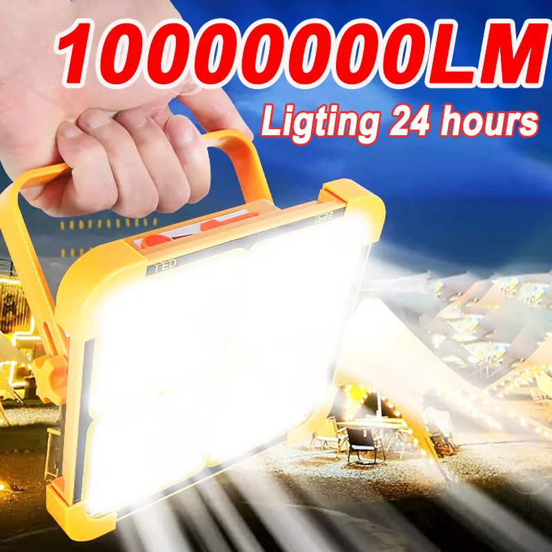 1000000LM Outdoor L…