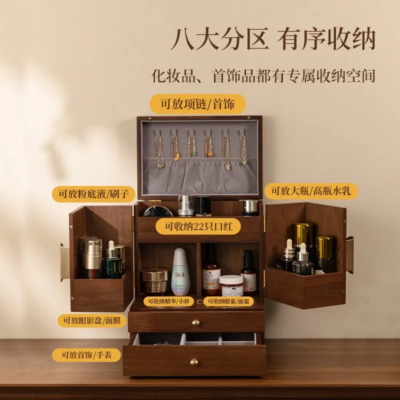 木製化粧品収納ボックス、防塵、大容量のデスクトップスキンケア製品、ジュエリー一体型