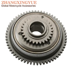 Scooter The Starter Clutch And Gear For SYM Symphony JET4 GR125 SR125 VS125 VS150 Combiz FIDDLE-III Shark 125cc 2812A-H6T-900