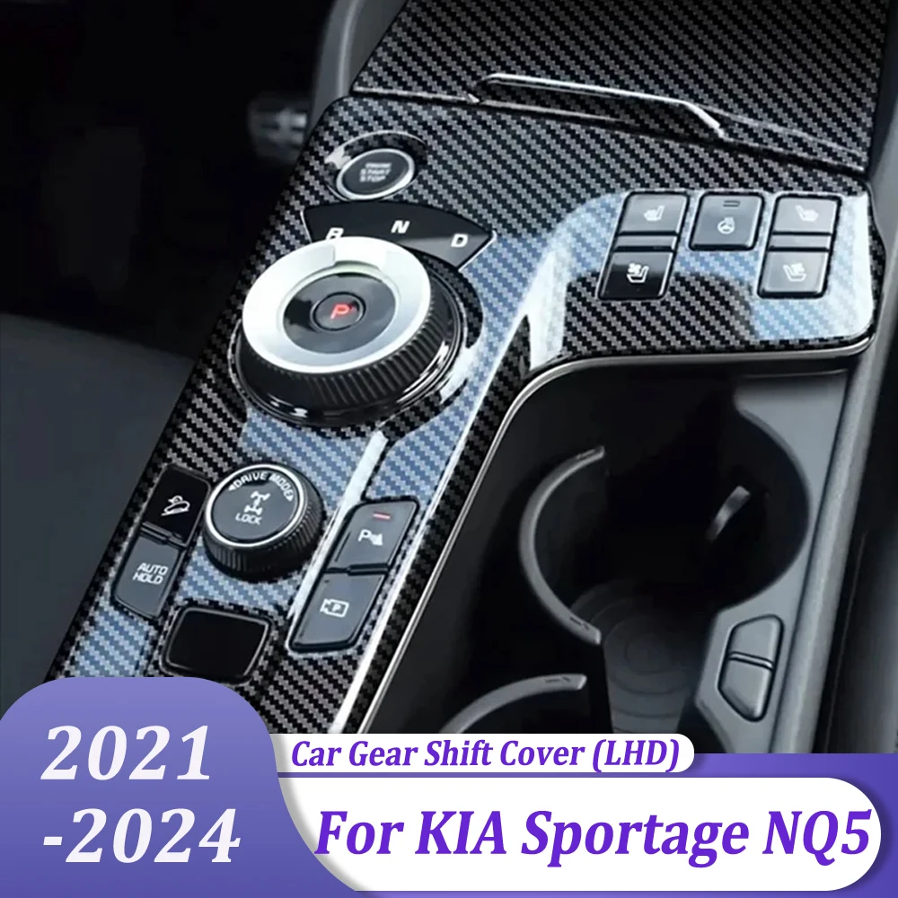

Center Console Gear Shift Panel Cover Frame Sticker Trim Interior Car Accessories For KIA Sportage NQ5 2021 2022 2023 2024 (LHD)